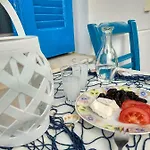 펜션 Skiron House Skála Kallirákhis